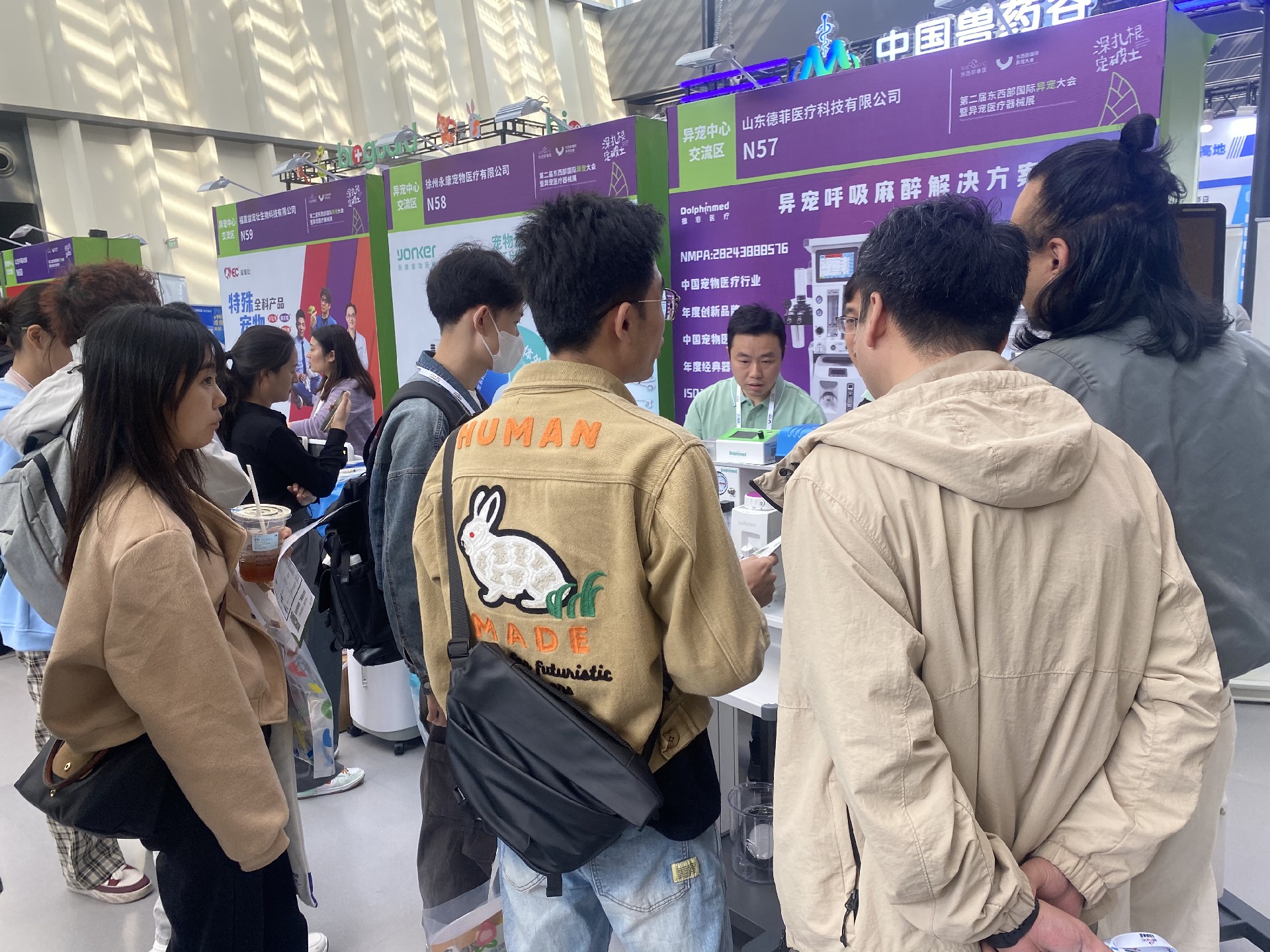 微信图片_20241104094853.jpg