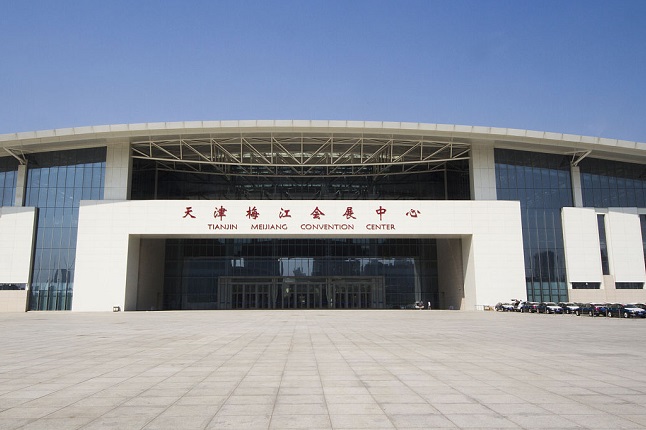 德菲医疗即将参加第18届东西部小动物临床兽医师大会（WESAVC）