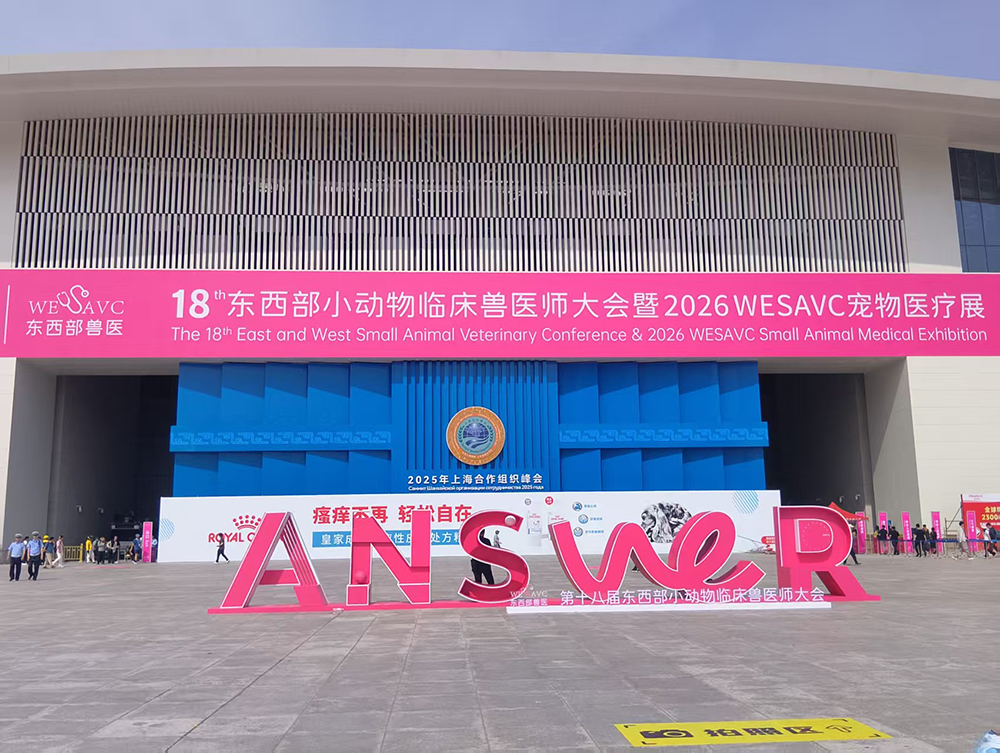 微信图片_20260526110619_109_7.jpg